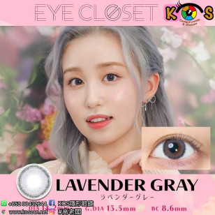 eye closet iDOL Series Lavender Gray アイクローゼット アイドル ラベンダーグレー